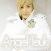 LeeTeuk: Angel-Teuk - Avatars / Icons