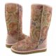 UGG-5802-N1 (2).jpg