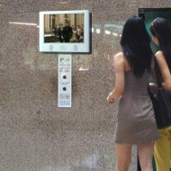 Wall hanging LCD ad player for elevator.jpg