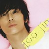 Joo Jin