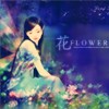 flowergirl