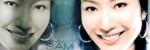 Sammi Cheng
