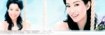 Sammi Cheng