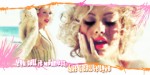 Christina Aguilera
