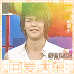 Jiro Wang