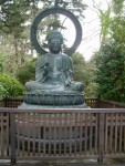 Japenese Tea Garden Statue