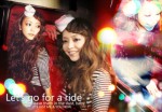 Let's Go For A Ride: Namie Amuro