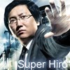 Heroes - Super Hiro