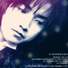 Tatsuya fujiwara