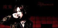 Ruki~The Afternoon