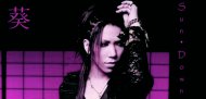Aoi~By Sun Down