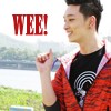 2PM's Chansung: "Wee!"