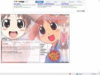 Azumanga Daioh ft. Chiyo-chan