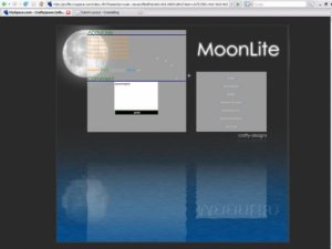 MoonLite