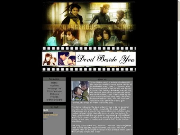 View preview