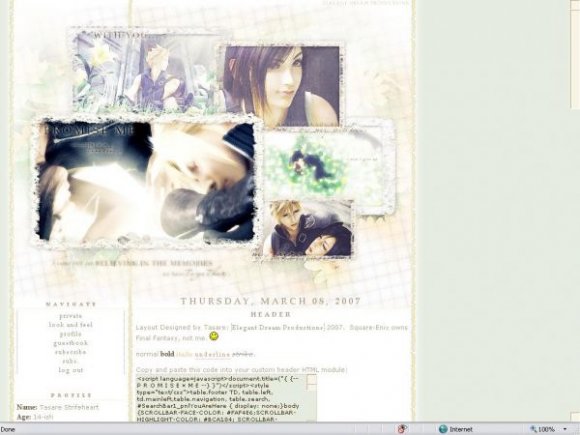 View preview