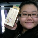 japan cookies i brought