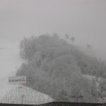 outside.korea.ski.resort