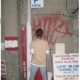 do not pee.jpg