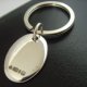 silver keyring 