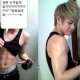 20100601_beastabs_yoseob12.jpg