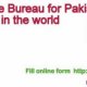 Marriage Bureau in Pakistan