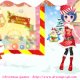Wish-You-A-Merry-Christmas
