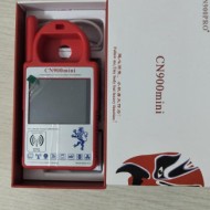 CN900 Mini Transponder V5.18 Mini CN900 Key Progra
