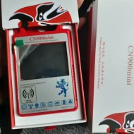 Smart CN900 Mini Transponder Mini CN900 Key Progra