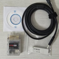 V1.95 KTM OBD ECU Programmer 2019 KTM OBD KTMOBD