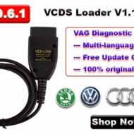 VCDS 19.6.1 Crack VCDS Loader 19.6.1 V1.18.1
