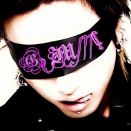 gummi1702